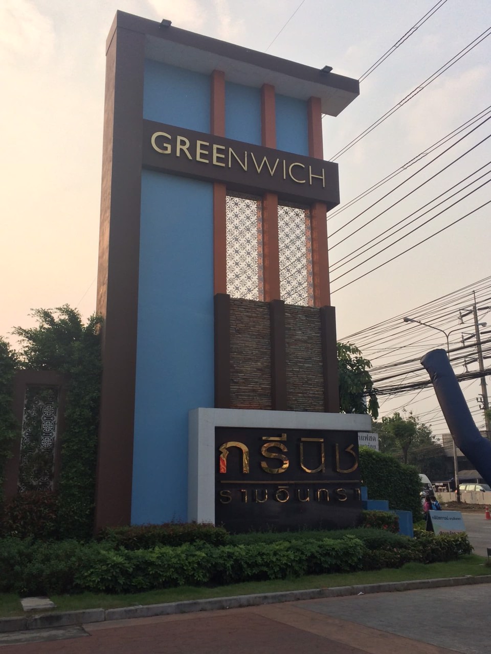 ขาย-ให้เช่า-ทาวน์โฮม-3-ชั้น-ติดถนนใหญ่