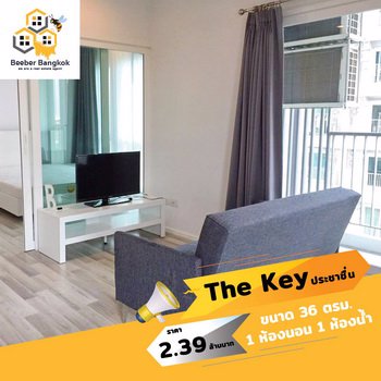 ขายคอนโด-the-key-ประชาชื่น-ขนาด-36-ตรม-ชั้น-10-ห้องมุม-วิวสระว่ายน้ำ