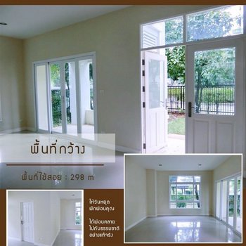 ขายบ้านเดี่ยว-หมู่บ้านมณียา-มาสเตอร์พีช-บ้านใหญ่-หลังมุม-ขนาด-10270-ตรวา