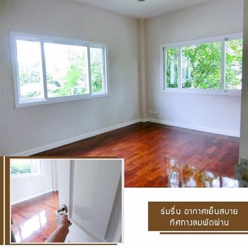 ขายบ้านเดี่ยว-หมู่บ้านมณียา-มาสเตอร์พีช-บ้านใหญ่-หลังมุม-ขนาด-10270-ตรวา