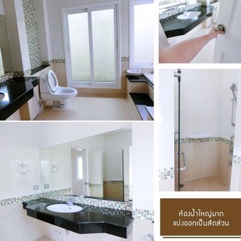 ขายบ้านเดี่ยว-หมู่บ้านมณียา-มาสเตอร์พีช-บ้านใหญ่-หลังมุม-ขนาด-10270-ตรวา