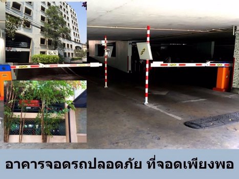 ขายคอนโดไบรท์ตั้น-เพลส-พระราม-9-เพชรบุรีตัดใหม่-แต่งสวย-วิวสระ-พร้อมอยู่