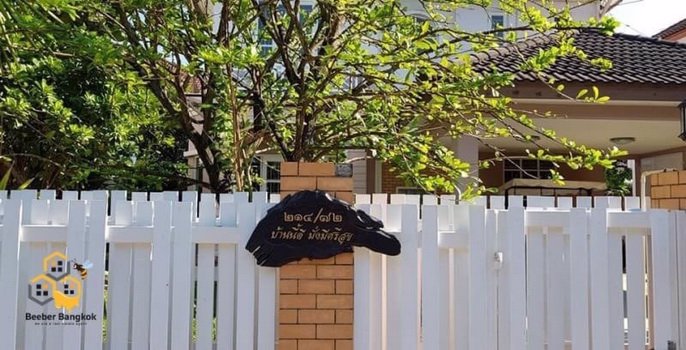 ขายบ้านเดี่ยว-หมู่บ้านชลลดา-บางบัวทอง-นนทบุรี