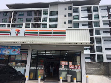 ขาย-ให้เช่า-metro-sky-ratchada-เมโทร-สกาย-รัชดา-คอนโดใกล้สถานี-mrt-ห้วยขวาง-และสถานี-สุทธิสาร