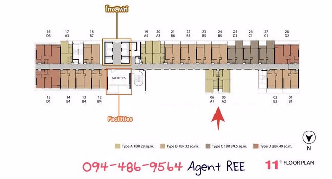 ขายดาวน์-คอนโด-niche-pride-เตาปูน-อินเตอร์เชนจ์-ใกล้-mrt-เตาปูน