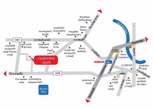 ที่ดินแบ่งแปลงย่อยขาย-ตำบลรางบัว-อำเภอจอมบึง-จราชบุรี