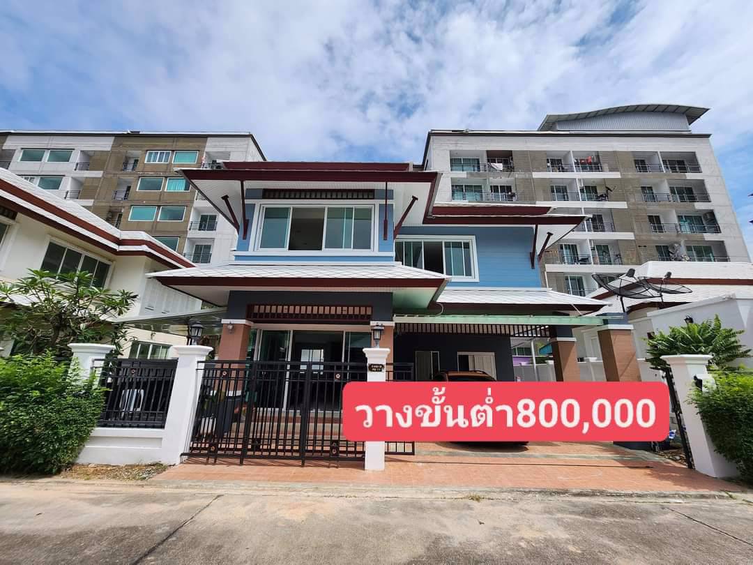 ขายบ้านสวยผ่อนตรง-เขาตาโล-ชลบุรี