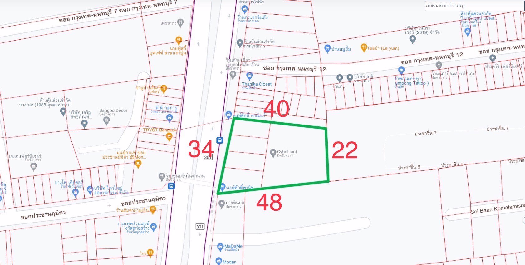 ขายที่ดินริมถนนใหญ่กรุงเทพนนทบุรี-เตาปูน-ใกล้สถานีรถไฟฟ้า