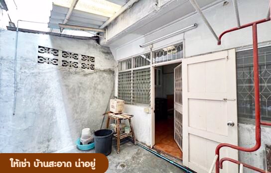 ให้เช่า-ทฮ-2-ชั้น-ใกล้รพพระนั่งเกล้า-ซอยนนทบุรี-8-แยก-2-mrt-พระนั่งเกล้า-สภาพดี-สะอาด-น่าอยู่-