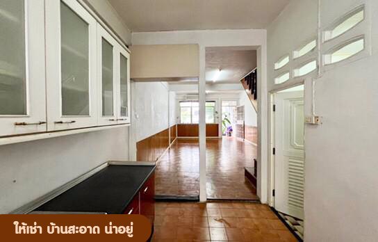 ให้เช่า-ทฮ-2-ชั้น-ใกล้รพพระนั่งเกล้า-ซอยนนทบุรี-8-แยก-2-mrt-พระนั่งเกล้า-สภาพดี-สะอาด-น่าอยู่-