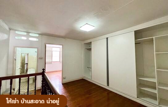 ให้เช่า-ทฮ-2-ชั้น-ใกล้รพพระนั่งเกล้า-ซอยนนทบุรี-8-แยก-2-mrt-พระนั่งเกล้า-สภาพดี-สะอาด-น่าอยู่-