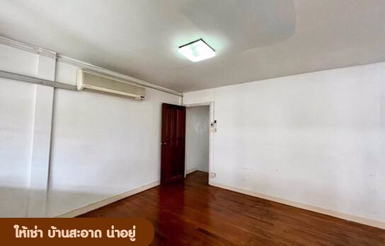 ให้เช่า-ทฮ-2-ชั้น-ใกล้รพพระนั่งเกล้า-ซอยนนทบุรี-8-แยก-2-mrt-พระนั่งเกล้า-สภาพดี-สะอาด-น่าอยู่-