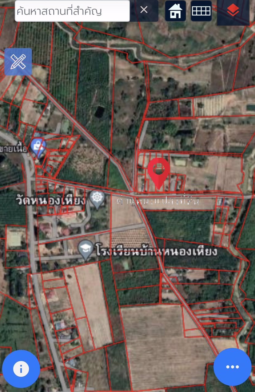 ตัดใจแบ่งขายที่ดิน-3-แปลง-เหมาะปลูกบ้าน-แปลงล่ะ-1-ไร่-โฉนดครุฑแดง