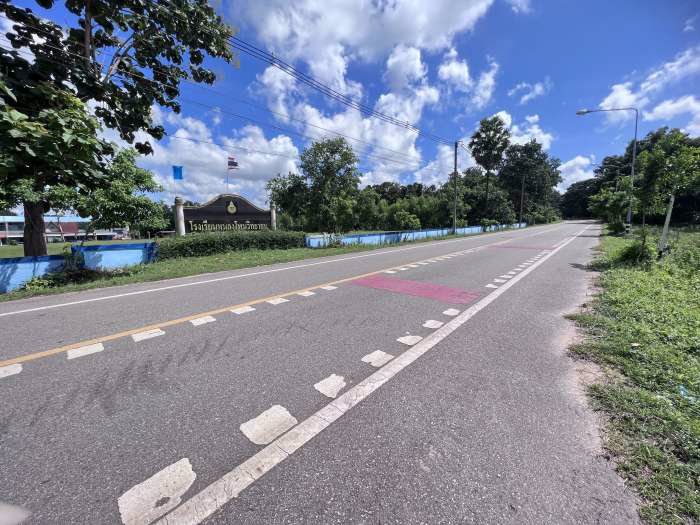 ที่ดินแบ่งขายอำเภอเมืองกาฬสินธุ์