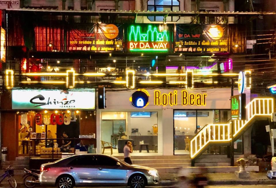 เซ้งด่วน‼️-ร้านอาหาร-ร้านเหล้า-ย่านทาวน์อินทาวน์-ตรงข้ามห้างเดอะซีน-แขวงพลับพลา