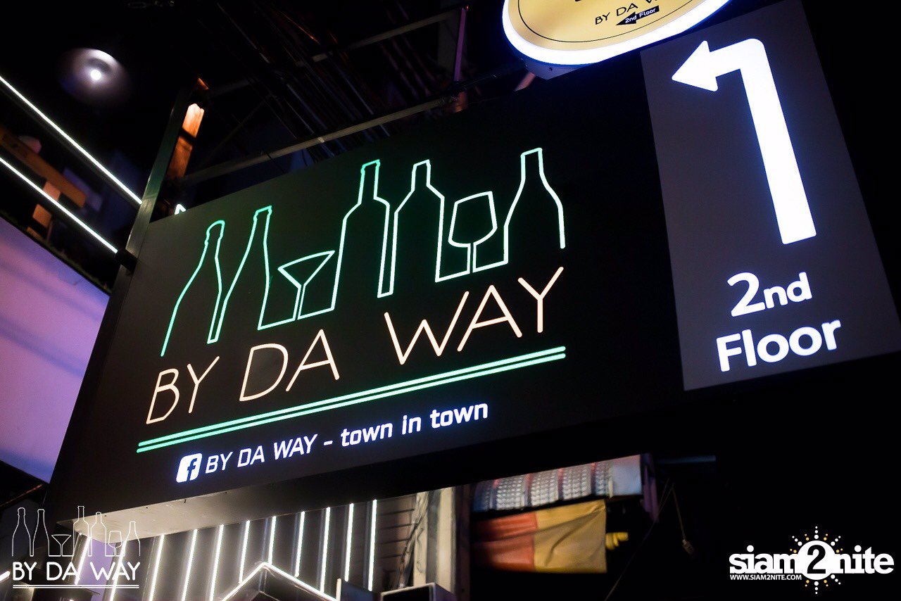 เซ้งด่วน‼️-ร้านอาหาร-ร้านเหล้า-ย่านทาวน์อินทาวน์-ตรงข้ามห้างเดอะซีน-แขวงพลับพลา