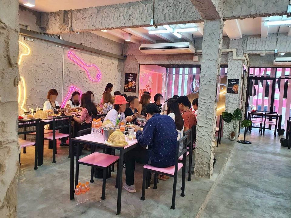 เซ้ง‼️-ร้านอาหารอีสาน-สยามแสควร์ซอย2-ตรงข้ามร้านทรูคอฟฟี่-ปทุมวัน-กทม