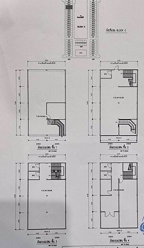 เซ้ง‼️-ร้านอาหารอีสาน-สยามแสควร์ซอย2-ตรงข้ามร้านทรูคอฟฟี่-ปทุมวัน-กทม