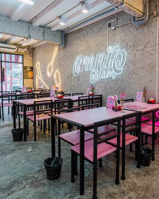 เซ้ง‼️-ร้านอาหารอีสาน-สยามแสควร์ซอย2-ตรงข้ามร้านทรูคอฟฟี่-ปทุมวัน-กทม