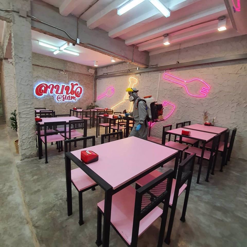 เซ้ง‼️-ร้านอาหารอีสาน-สยามแสควร์ซอย2-ตรงข้ามร้านทรูคอฟฟี่-ปทุมวัน-กทม