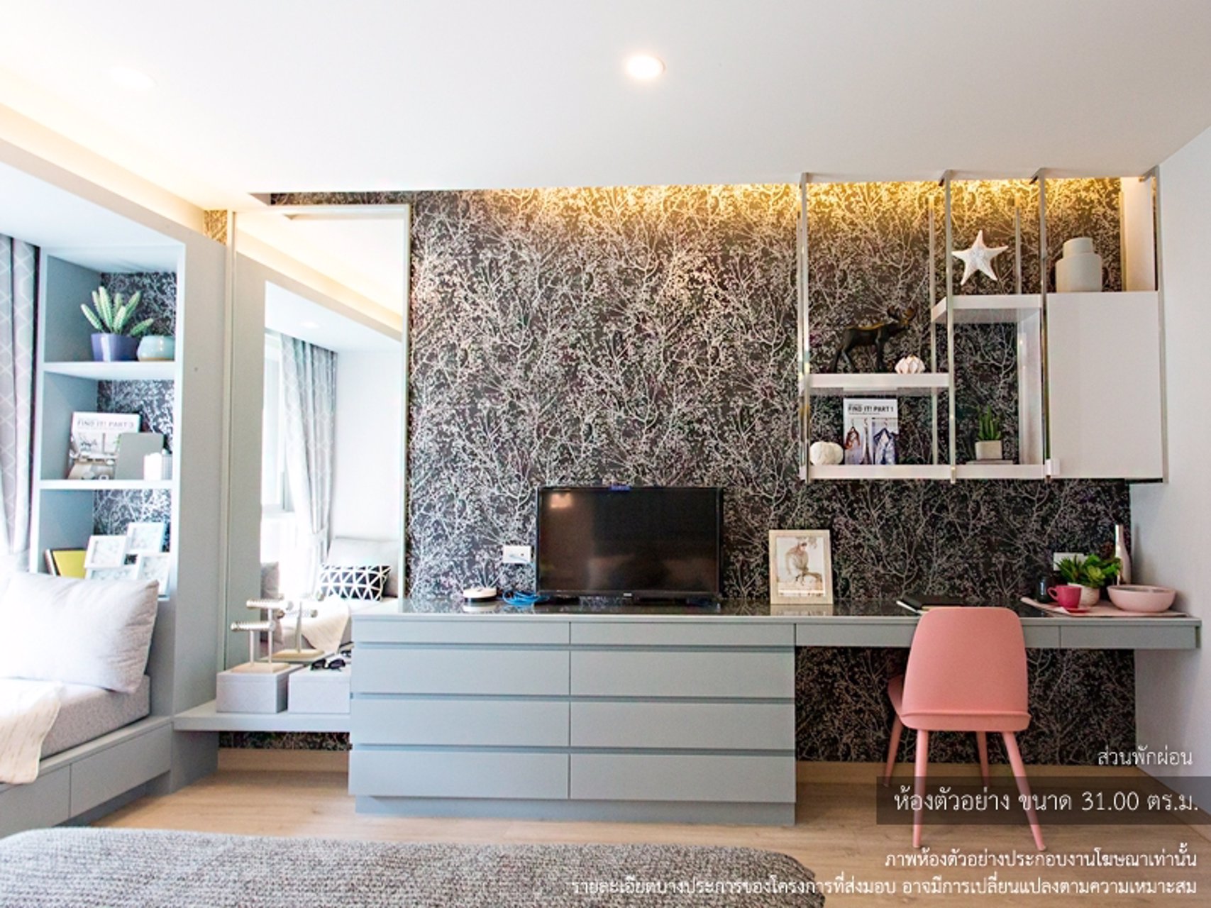 ขายคอนโด-lumpini-selected-ลุมพินี-ซีเล็คเต็ด-สุทธิสาร-สะพานควาย-อินทามระ-ขนาด-3126-ตรม-ชั้น-10