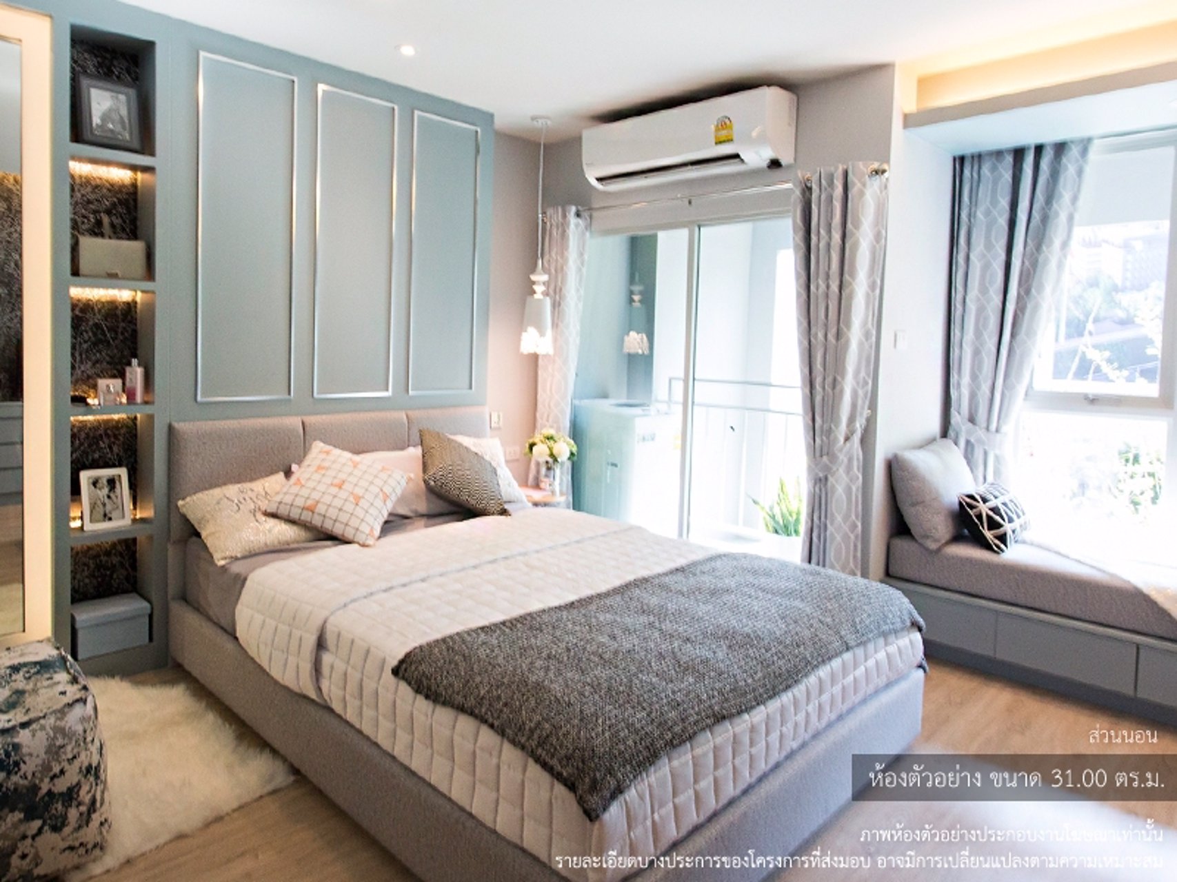 ขายคอนโด-lumpini-selected-ลุมพินี-ซีเล็คเต็ด-สุทธิสาร-สะพานควาย-อินทามระ-ขนาด-3126-ตรม-ชั้น-10