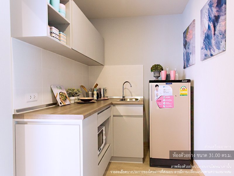 ขายคอนโด-lumpini-selected-ลุมพินี-ซีเล็คเต็ด-สุทธิสาร-สะพานควาย-อินทามระ-ขนาด-3126-ตรม-ชั้น-10