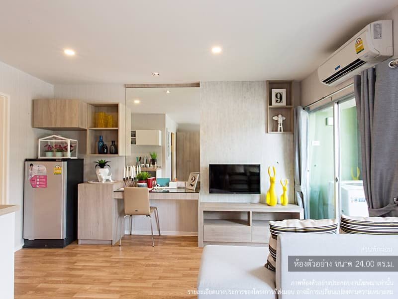 ขายคอนโด-ลุมพินี-วิลล์-สุขุมวิท-76-แบริ่ง-สเตชั่น-2-ขนาด-2444-ตรม-ชั้น-7