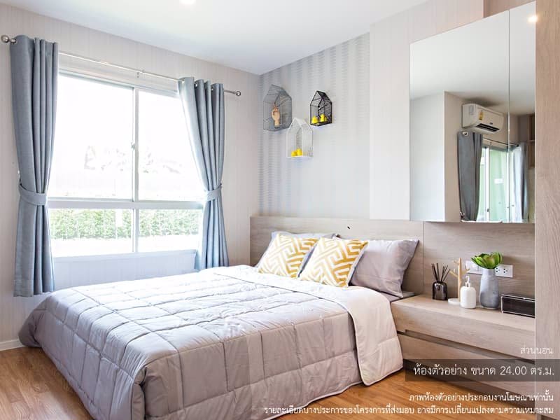 ขายคอนโด-ลุมพินี-วิลล์-สุขุมวิท-76-แบริ่ง-สเตชั่น-2-ขนาด-2444-ตรม-ชั้น-7