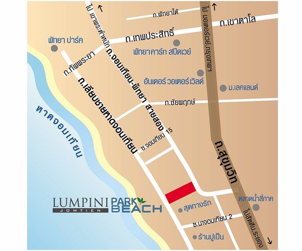 ขายด่วนราคาทุน-คอนโดลุมพีนีพาร์คบีช-จอมเทียน-56-ตรม-วิวทะเล