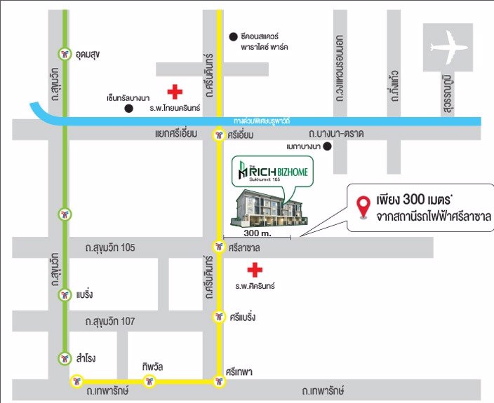 ขายโฮมออฟฟิศ-3-ชั้น-ใหม่พร้อมอยู่-เดอะ-ริช-บิซโฮม-สุขุมวิท-105-ใกล้mrt-ศรีลาซาล