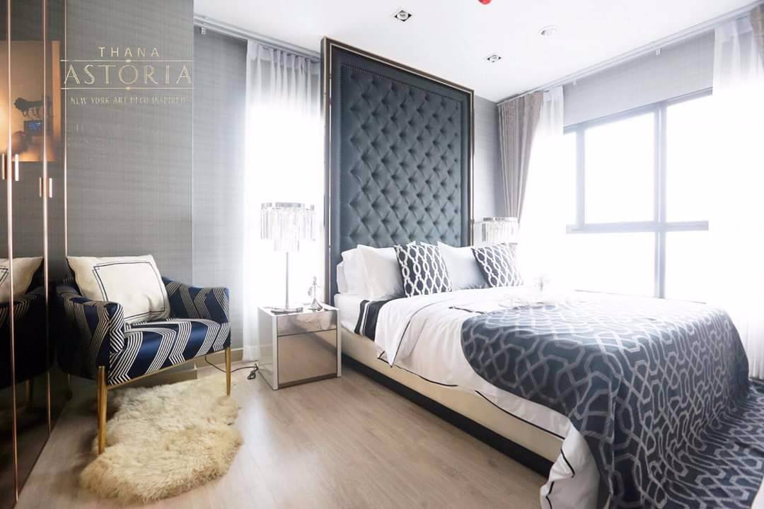 ขายด่วน-คอนโดหรูย่านฝั่งธน✨ธนาแอสโทเรีย✨-พร้อมให้คุณเป็นเจ้าของแล้ววันนี้