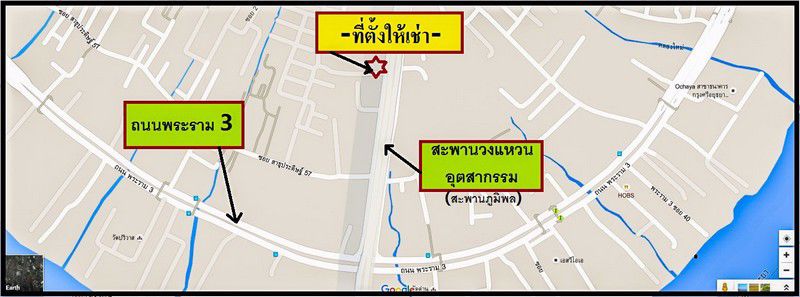 ให้เช่าโฮมออฟฟิต-เส้นพระราม3-5-ชั้น-2-คูหา-มีโกดังเก็บของท้ายตึก-สะดวก-ปลอดภัย