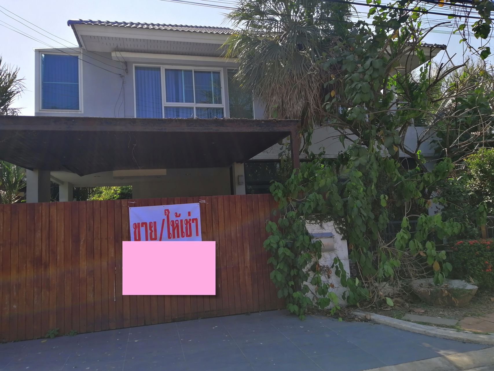 ให้เช่า-บ้านเดี่ยว2ชั้น-67-ตรว-ถนน-กาญจนาภิเษก-ซอยวัดพระนอน-ใกล้บางใหญ่-บางบัวทอง-ให้เช่า25000