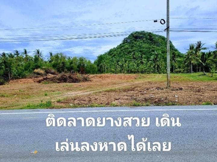 มาตามคำเรียกร้องจ้า-ที่ดินวิวทะเลมาแล้วจ้า-ใกล้ชายหาดเพียง-350-ม