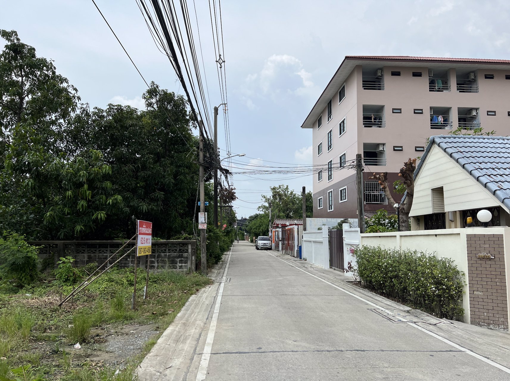 ✨ขายถูก-🔥เจ้าของขายเอง-ที่ดิน-63-ตรวา-ซอยรัตนาธิเบศร์-8-แคราย-ติวานนท์-ต่อรองได้