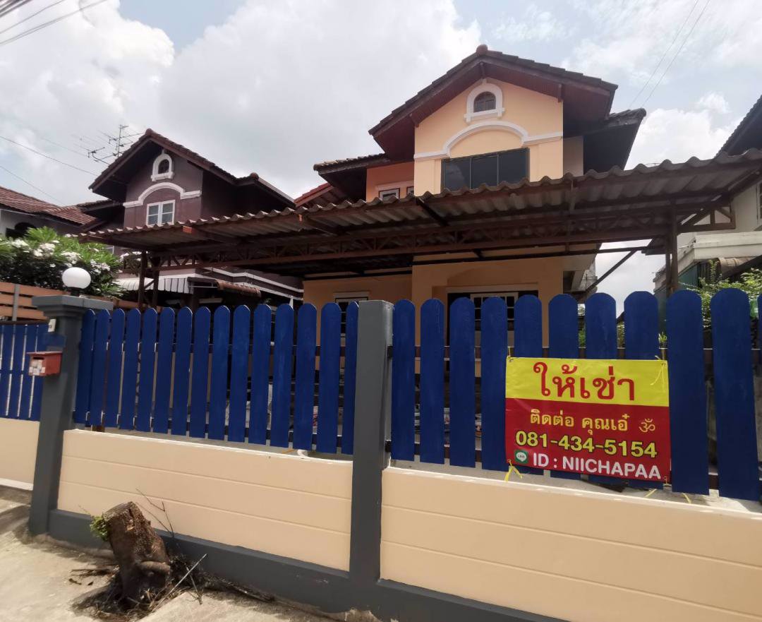 ให้เช่า-บ้านเดี่ยว-2-ชั้น-ขนาด-50-ตรว-เลขที่-301-174-ในหมู่บ้านรุ่งอรุณ-2-ใกล้มหาวิทยาลัย-ลาดกระบัง