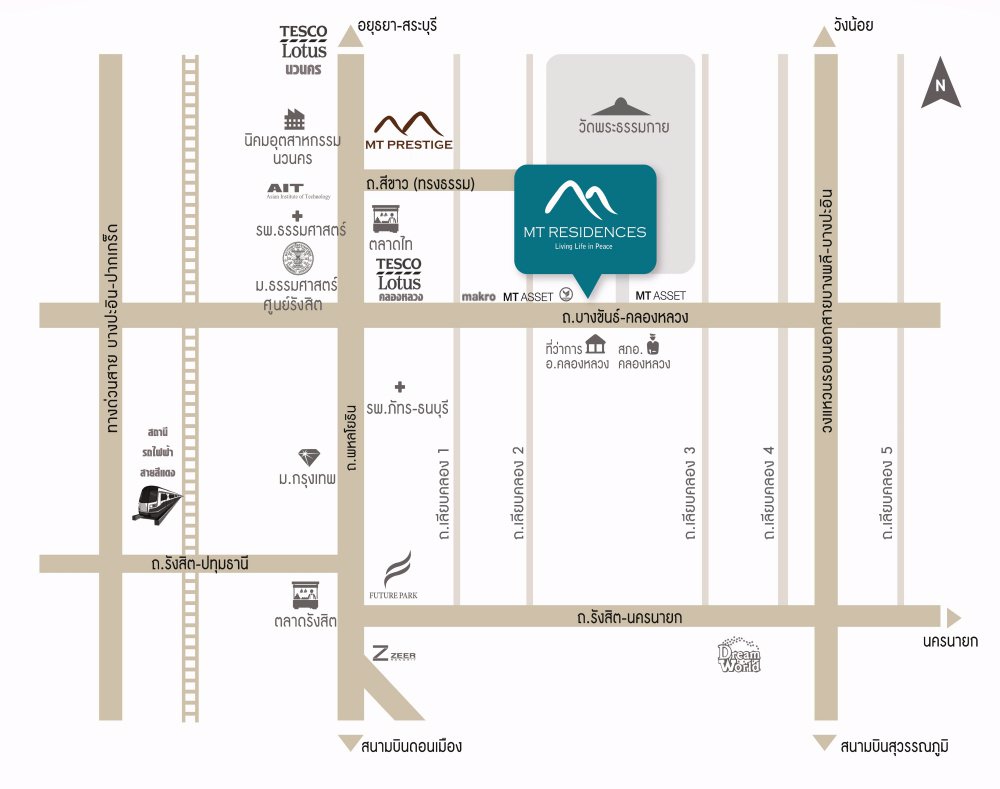 เอ็มที-เรสซิเด้นท์-คลองหลวง