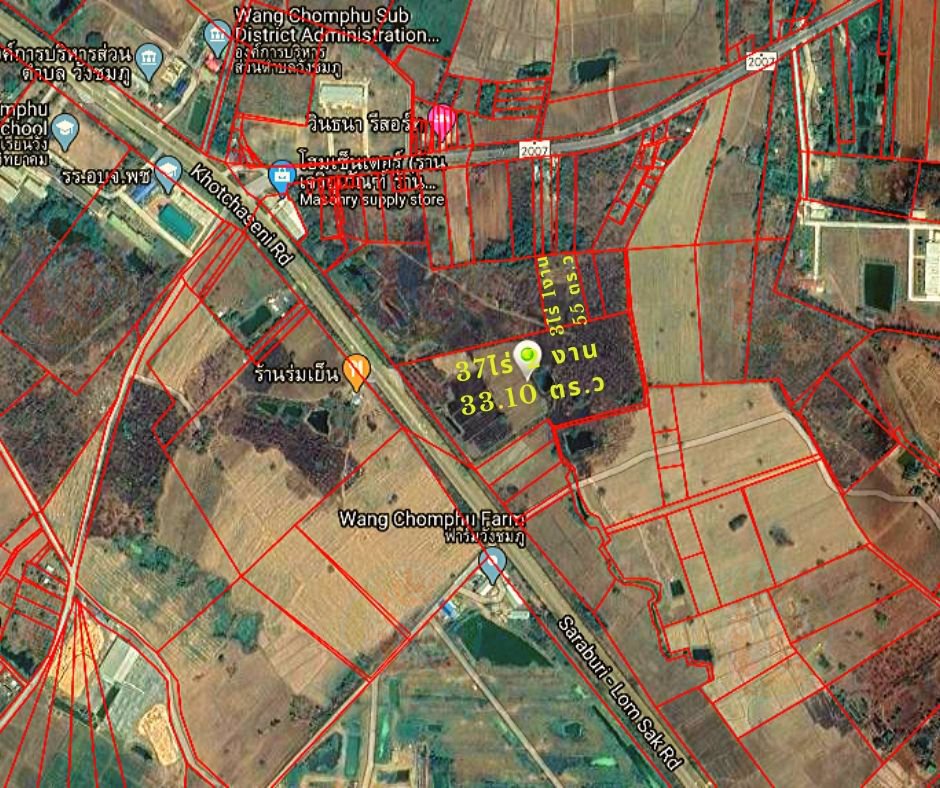 ขายด่วน-ที่ดิน-เพชรบูรณ์-น่าลงทุน-จำนวน-40-ไร่-3-งาน-8410-ตรว-ติดถนนหลัก-สระบุรี-หล่มสัก