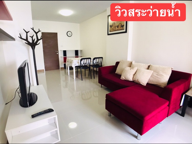 ขาย-ศุภาลัย-เกษตร-พท51ตรมเพียง26ล้าน