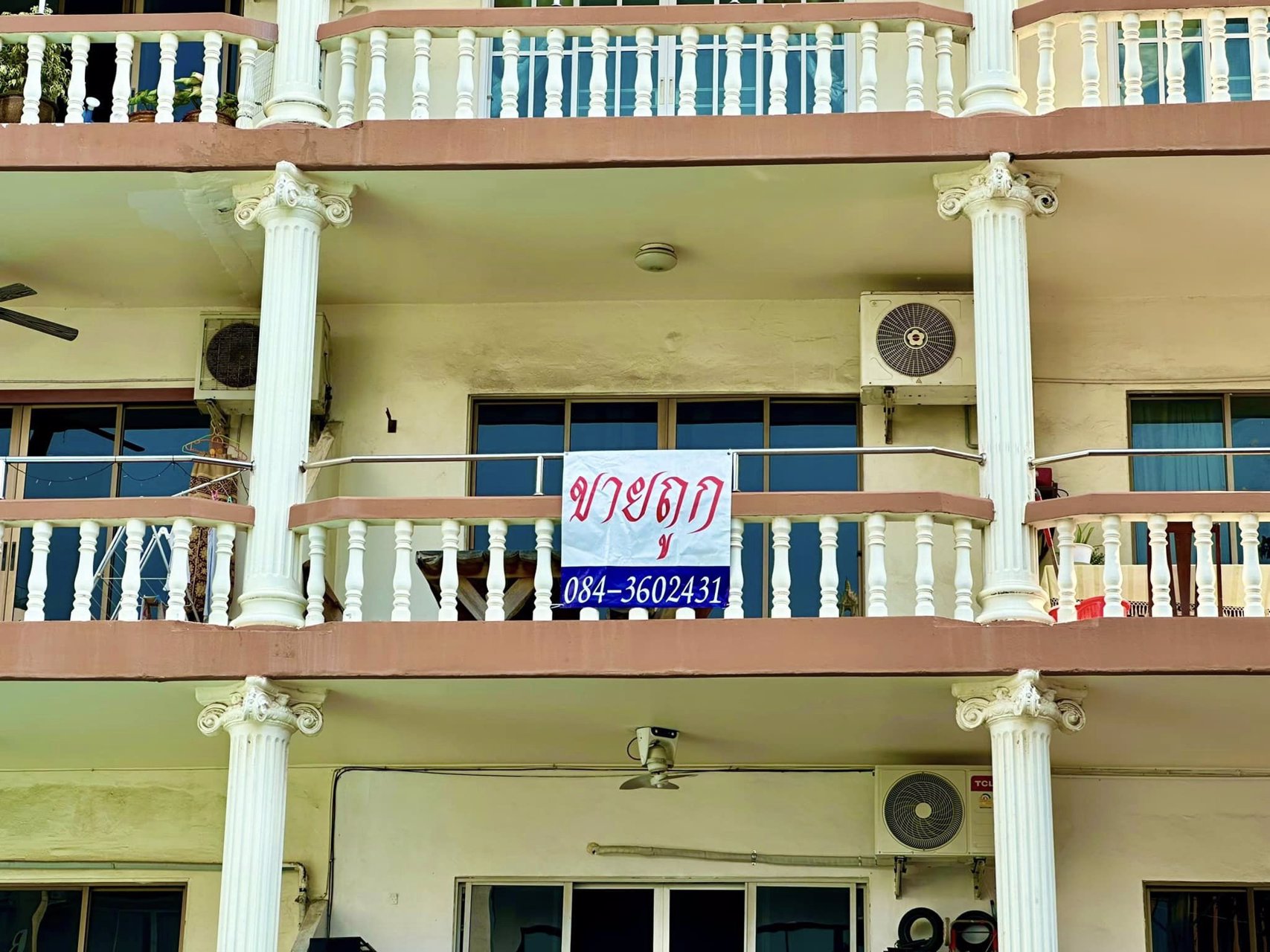 ขายด่วน-ขายถูก-ฮอลิเดย์คอนโดวิว-พัทยา