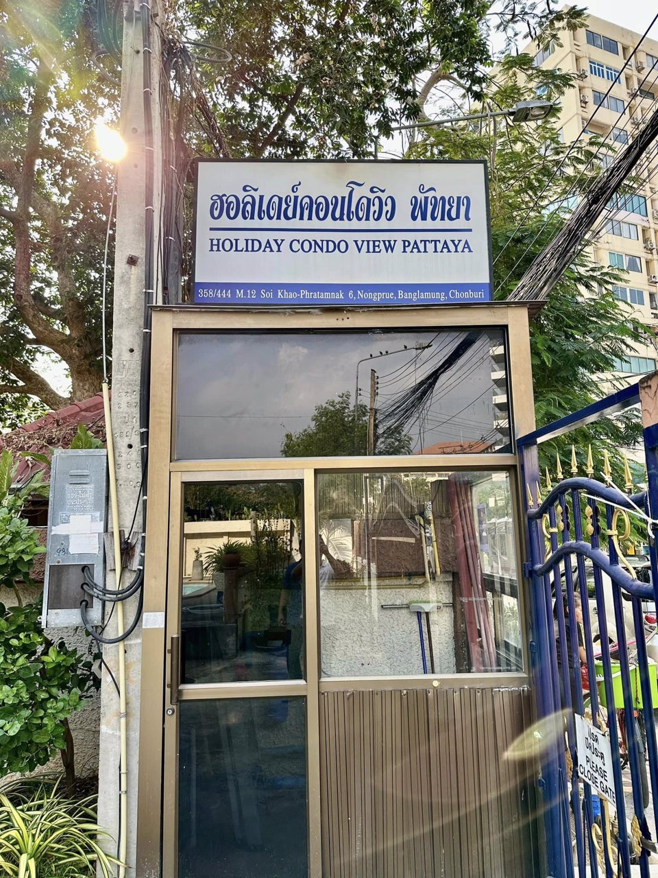ขายด่วน-ขายถูก-ฮอลิเดย์คอนโดวิว-พัทยา