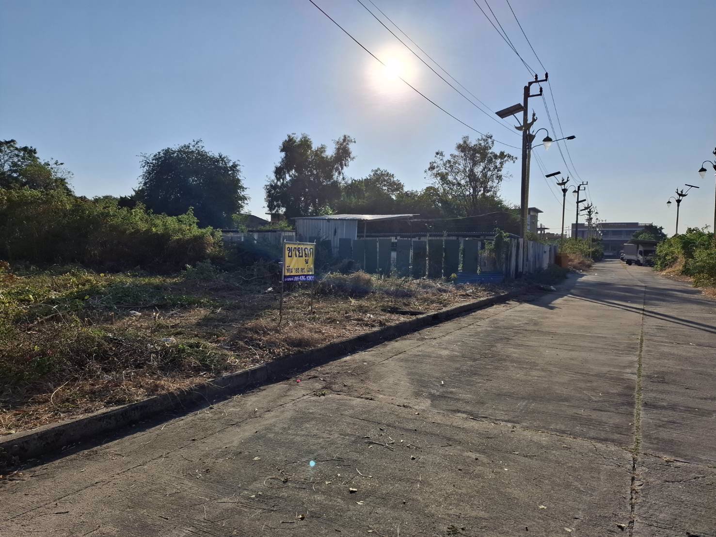 ขายที่ดินหมู่บ้าน-green-lake