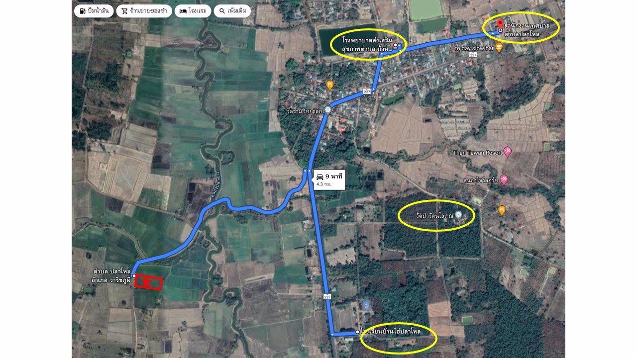 เจ้าของขายเอง-ขายที่ดิน-3-ไร่-36-ตารางวา-บ้านนาบ่อ-ตปลาโหล-อวาริชภูมิ-จสกลนคร-หน้าที่ดินติดถนนเทศ