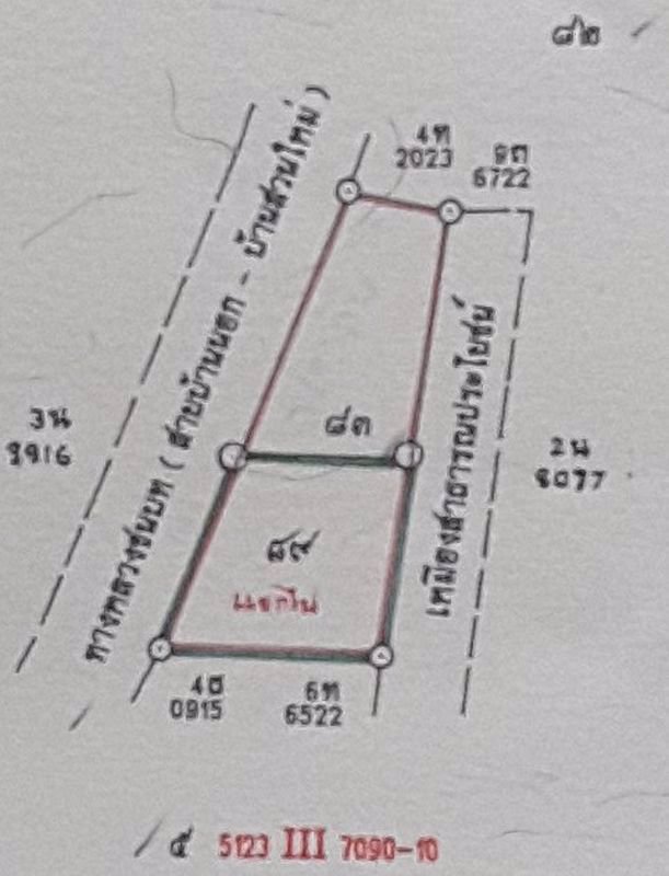 ที่ดินเกาะยอ-สงขลา-3-แปลง-5-ไร่-3-งาน-676-ตรวา-ติดถนน-land-on-yor-island-song-kla-province