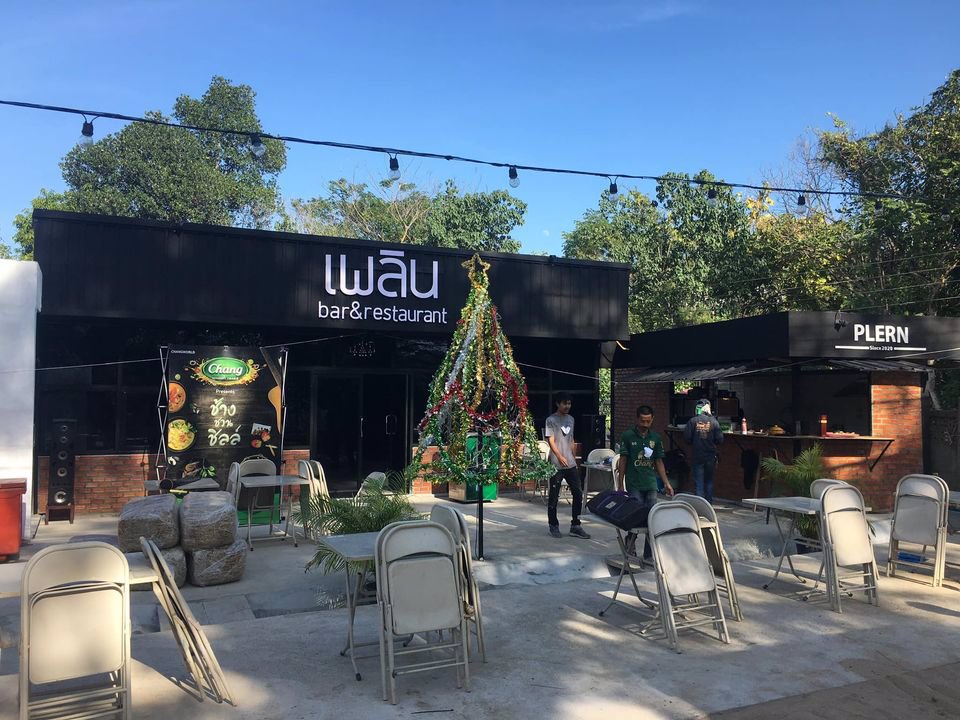 ขายที่ดินพร้อมอาคาร-เป็นร้านอาหาร-ลดราคาเหลือเพียง-199-ล้านบาท