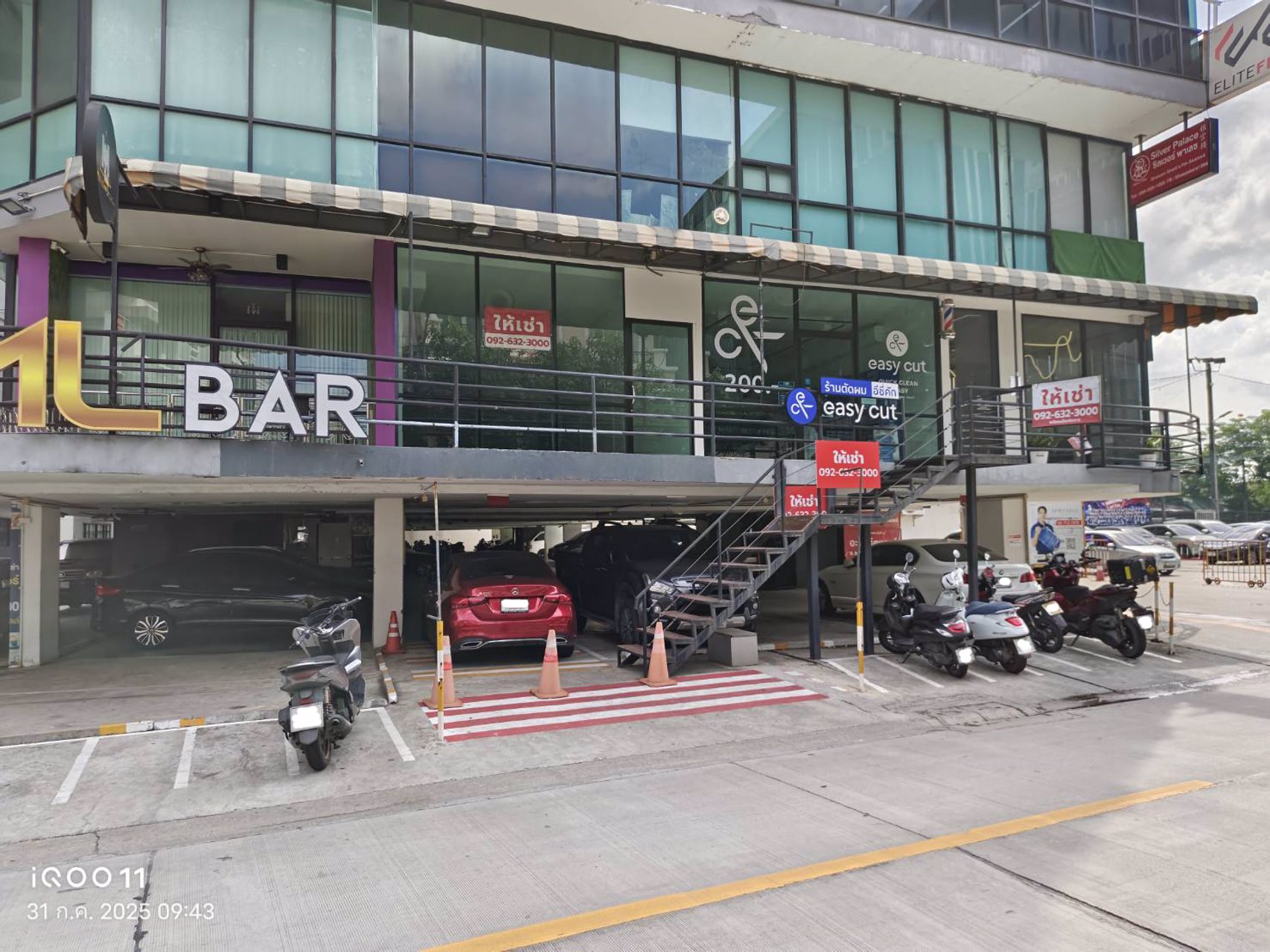 office-for-rent-75-300-ตรม-ใกล้-brt-ย่านสาทร-ติดโลตัสพระราม3-เดินทางสะดวกมาก-เริ่มต้น-15000-บาท