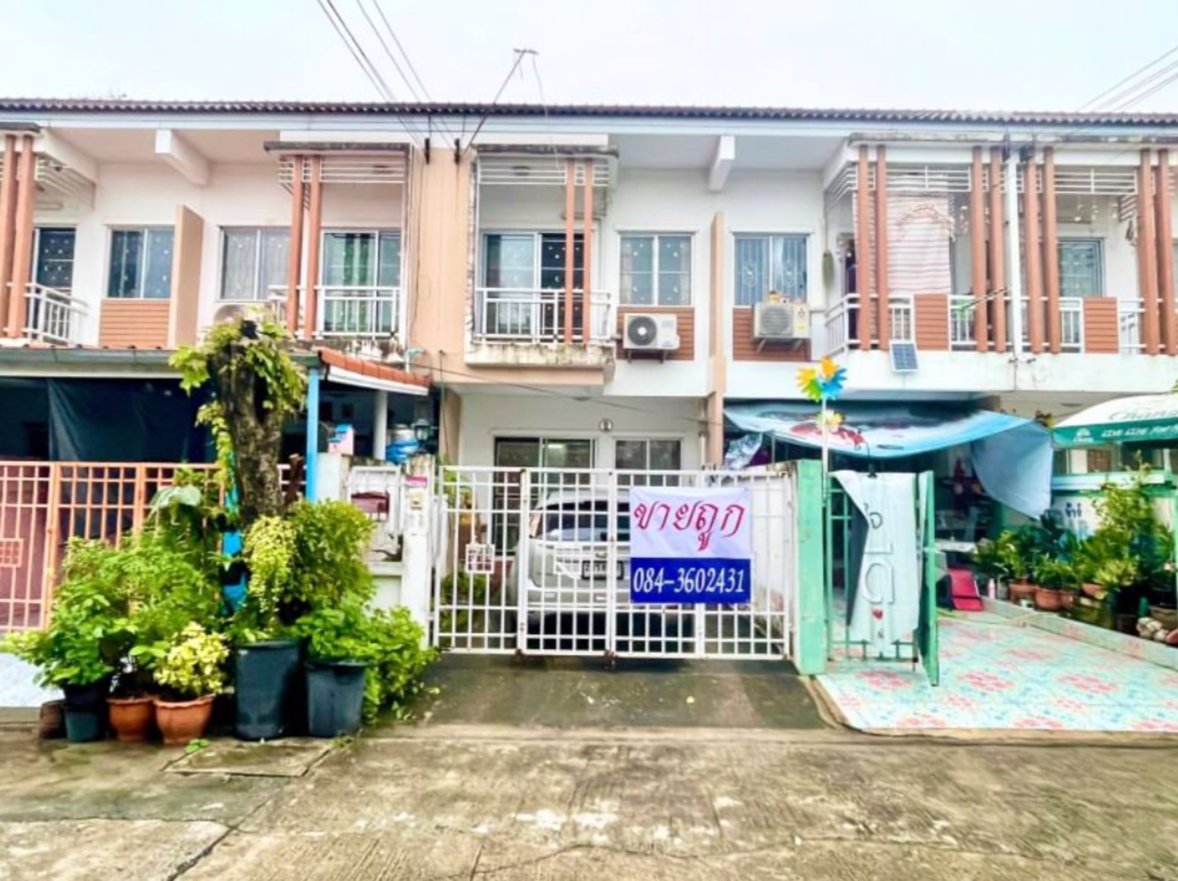 ขายด่วน-หมู่บ้านร่วมทางฝัน2-ลำลูกกาคลอง4