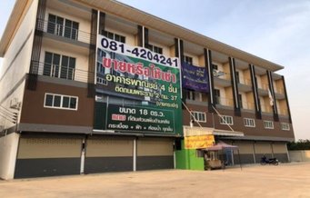 ขาย-หรือ-ให้เช่า-อาคารพาณิชย์-โครงการทรัพย์รุ่งเรือง-ติดถนนพระราม2-กม36-800-ตึกสร้างใหม่-สมุทรสาคร