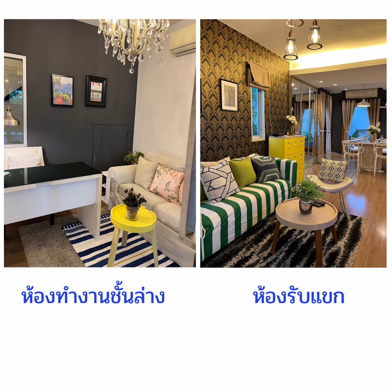 ทาวน์เฮ้าส์หลังมุม-แต่งหรู-สไตล์โมเดิร์น-โครงการ-พฤกษา-แก้วอินทร์98-ใกล้เซ็นทรัลเวสต์เกต